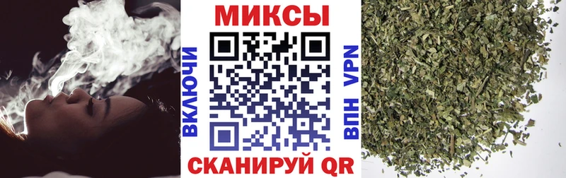 мега ONION  хочу наркоту  Зеленогорск  Бутират вода 