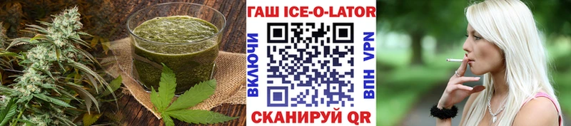 Печенье с ТГК конопля  где купить наркотик  Зеленогорск 