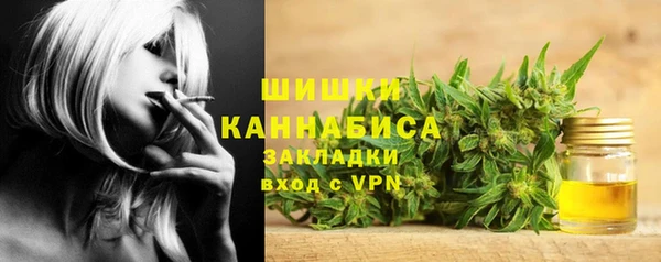 метадон Балабаново
