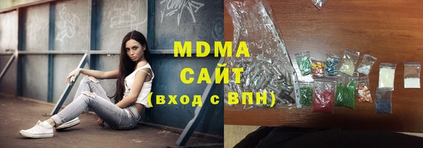 MESCALINE Новодвинск