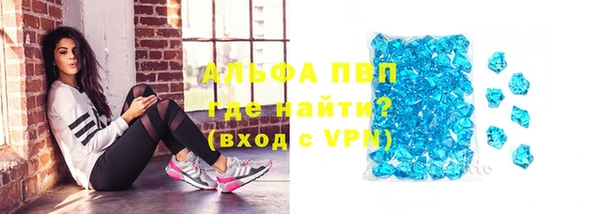 метадон Балабаново