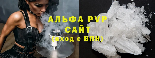 МДМА Баксан