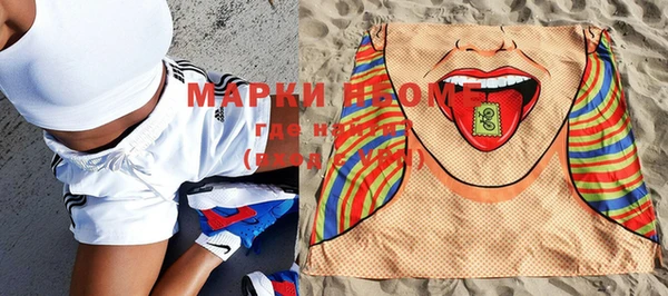 скорость Белоозёрский