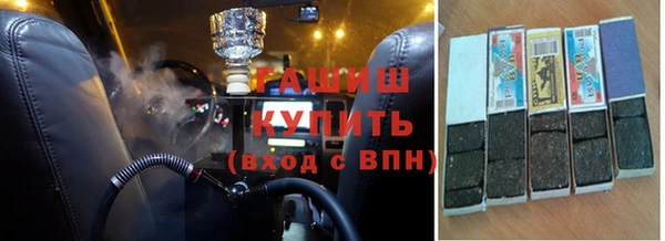 МДМА Баксан