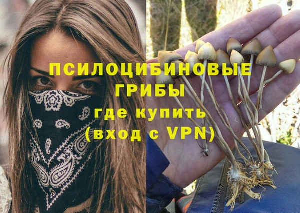 МДМА Баксан