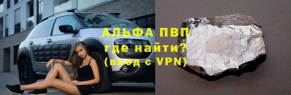 скорость Белоозёрский
