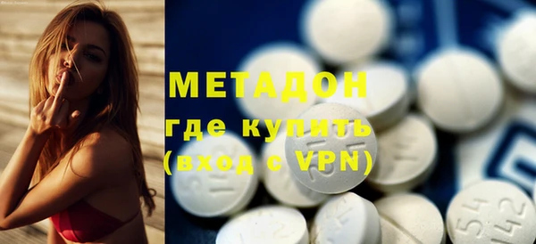 мдпв Новокубанск