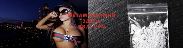 метадон Балабаново