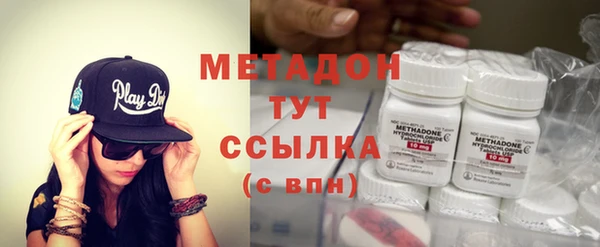 МДМА Баксан