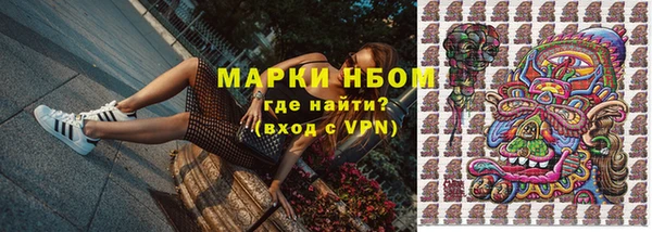 МДМА Баксан