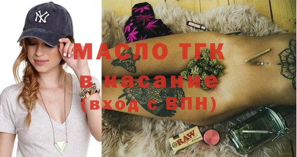 прущие грибы Балахна