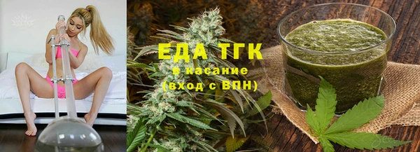 прущие грибы Балахна