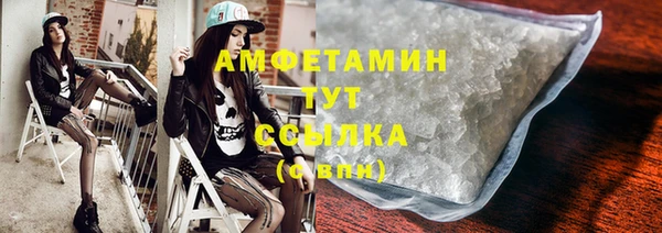 скорость Белоозёрский