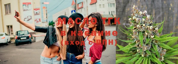 МДМА Баксан