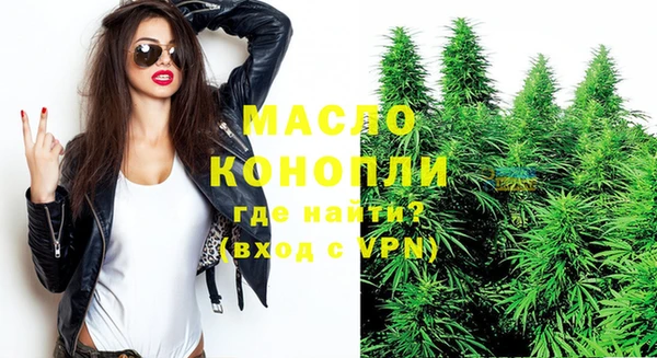 метадон Балабаново