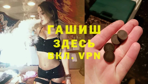 прущие грибы Балахна