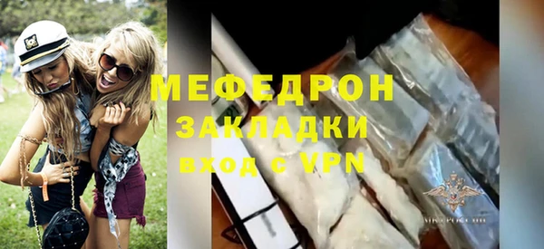метадон Балабаново