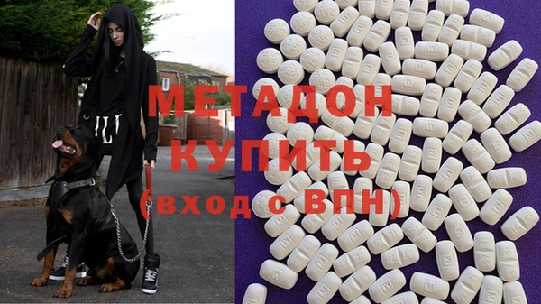 скорость Белоозёрский