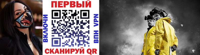 Первитин витя  Зеленогорск 