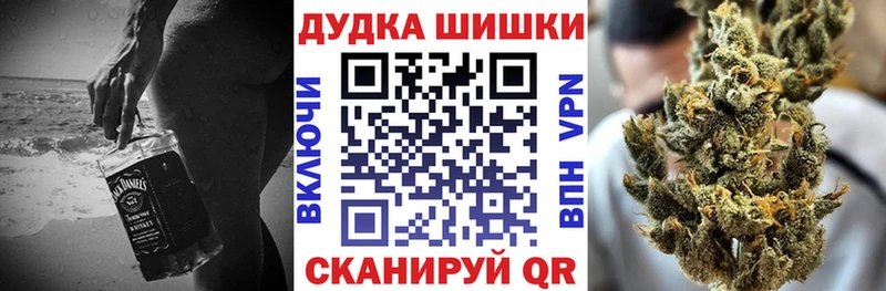 Конопля AK-47  Зеленогорск 
